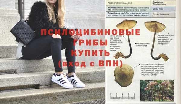 кокаин колумбия Абдулино