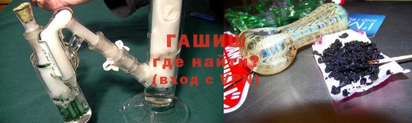 эйфоретик Дмитров