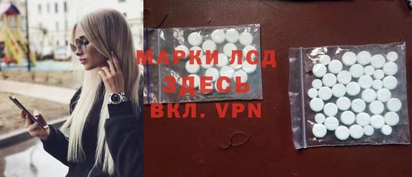 кокаин колумбия Абдулино