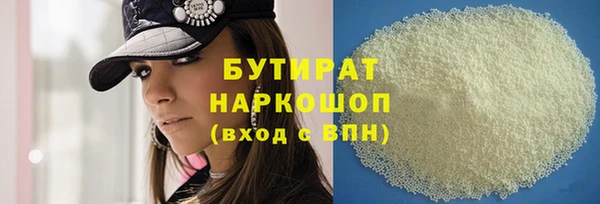 кокаин колумбия Абдулино