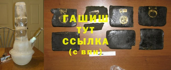 COCAINE Дмитровск