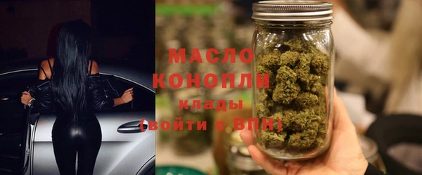 кокаин колумбия Абдулино