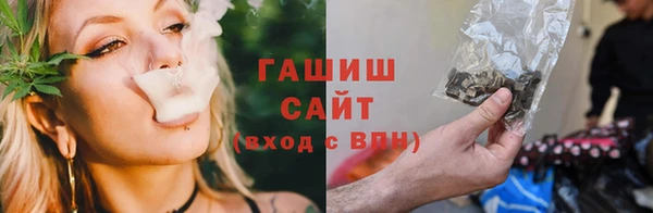 кокаин колумбия Абдулино