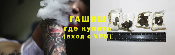 спайс Семилуки