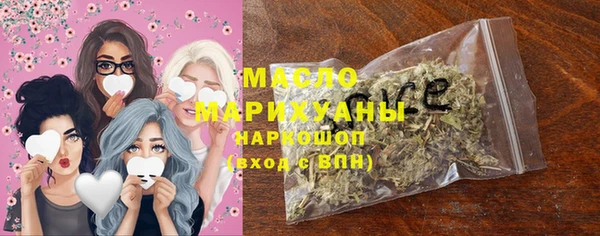 jwh Абаза