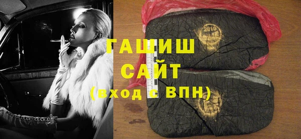 кокаин колумбия Абдулино