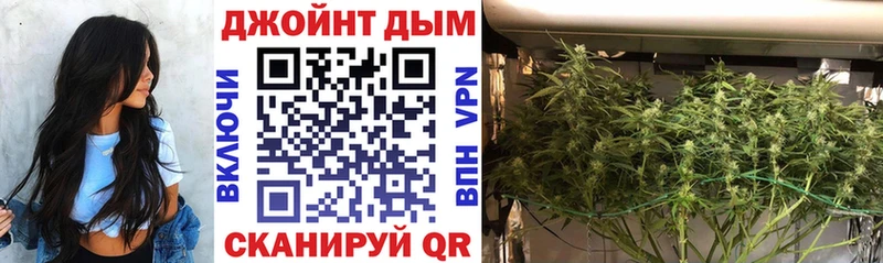 Каннабис Bruce Banner  Агрыз 